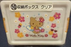 サンリオ当たりくじ　 日焼けキティ収納ボックスのサムネイル