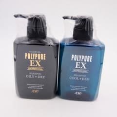 ポリピュアEX スカルプシャンプー 2本セット 各350ml - メルカリ