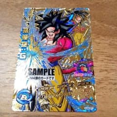 HJ4-CP1 孫悟空 GT サンプルカード SAMPLE 2014年 JM4弾 - メルカリ