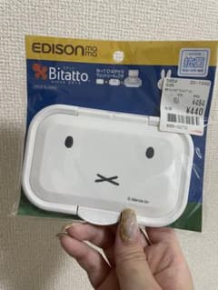 ミッフィ　おしり拭き蓋のサムネイル