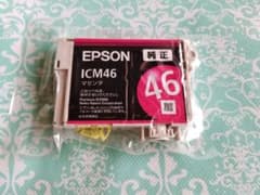 エプソン純正ICM46のサムネイル