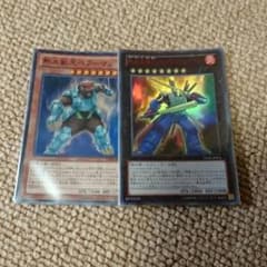 遊戯王 熱血獣王ベアーマン

熱血指導王ジャイアントレーナーのサムネイル