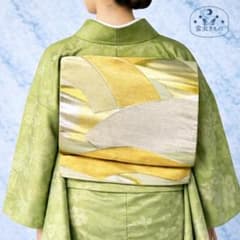 QQ3-142 お買得品 袋帯 単品 六通 ゴールド シルバー 薄水色 422㎝