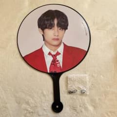 bts テテ テヒョン うちわ mos oneのサムネイル