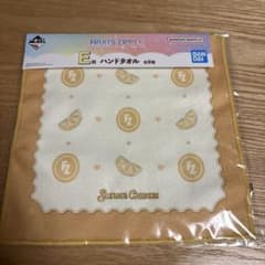 FRUITSZIPPER 一番くじ E賞 ハンドタオル 鎮西寿々歌 - メルカリ