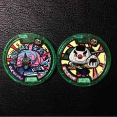 妖怪メダル   Zメダルのサムネイル
