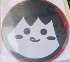 幕末志士　チャンネルプレゼントのサムネイル