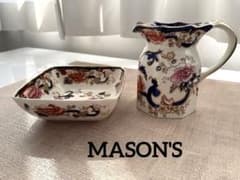 メイソンズ】ブルーマンダレイ 2点セット - メルカリ