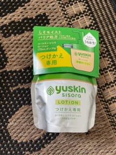 薬用ユースキンSローションのサムネイル