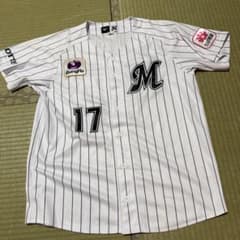 千葉ロッテマリーンズ 佐々木朗希ユニフォーム Mサイズ - メルカリ