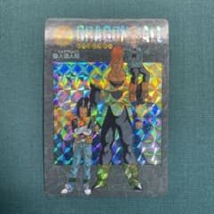 ドラゴンボール ビジュアルアドベンチャー 132 - メルカリ