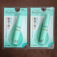 ケアセラリップクリーム２個セットのサムネイル