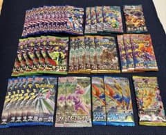 ポケモンカード 未開封パックまとめ売り 43パック - メルカリ