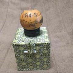 KAN様専用のサムネイル