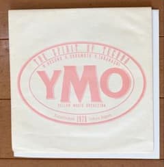 ソノシート] YMO 非売品 過激な淑女 細野晴臣 坂本龍一 高橋幸宏