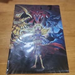 遊戯王 デュエルモンスターズ クリアファイルのサムネイル