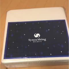 YO〜様専用 シンカシング 低反発クッション 非売品のサムネイル