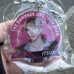 藤原樹 ITSUKI ガチャTHE RAMPAGE LIVE TOUR 2026のサムネイル