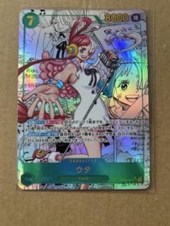 ワンピースカード ウタ SEC コミパラ コミックパラレルレア EB03-061