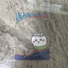 치이카와 클리어 카드 프라이즈 특전
