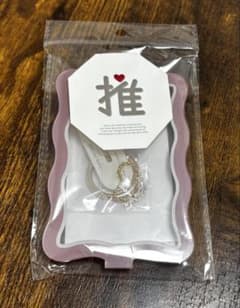 推し活アクリルトレカケース(ピンク)のサムネイル
