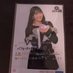 Juice=Juice 入江里咲 コレクション生写真のサムネイル