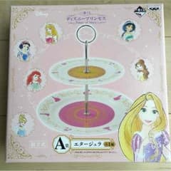 レア‼︎一番くじ ディズニープリンセス ラプンツェルのサムネイル