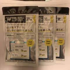 尿酸と脂肪のダブルバスター 90粒　3袋セットのサムネイル