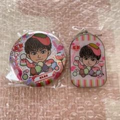 白濱亜嵐 セットのサムネイル