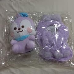 BT21 Happy Bag 2025 Loft Limited Edition Mang Plush Toy