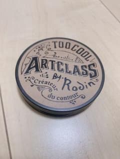 mkさん専用　　too cool for school シェーディングのサムネイル