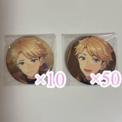 あんスタ 鳴上嵐 缶バッジ イベコレ フューチャー - メルカリ