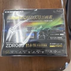 しのっち様専用のサムネイル