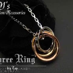 【送料無料】♣︎メンズアクセショップ♣︎トリプルリングネックレスのサムネイル
