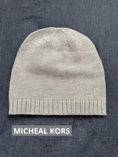 MICHAEL KORS ライトグレー ニット帽のサムネイル