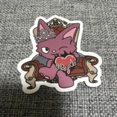 命の燃やし方　パロステッカーのサムネイル