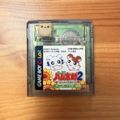 とっとこハム太郎2 ハムちゃんず大集合でちゅ ゲームボーイのサムネイル