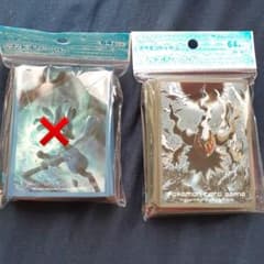 デッキシールド スリーブ ダークライのサムネイル