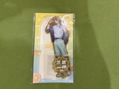 宇佐美リト 三ミ一体!!! アクスタのサムネイル