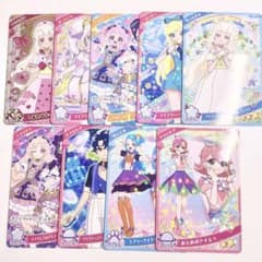 アイプリバース カード まとめ売り 9枚のサムネイル