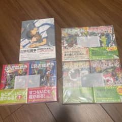 図書館戦争 LIBRALY WAR 革命のつばさ Blue-ray 初回限定版のサムネイル