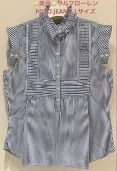 ⭐️美品⭐️ラルフローレン Polo Jeans ノースリーブシャツ L - メルカリ