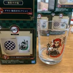鬼滅の刃　グラス　煉獄　杏寿郎のサムネイル
