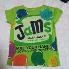 売り切れました(*_*)のサムネイル