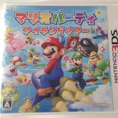 3DS「マリオパーティ アイランドツアー」のサムネイル