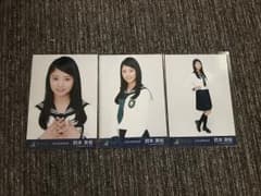 『もんくと様専用』です。のサムネイル