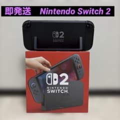 即発送）Nintendo Switch2 本体＋Joy-Con＋ストラップ - メルカリ