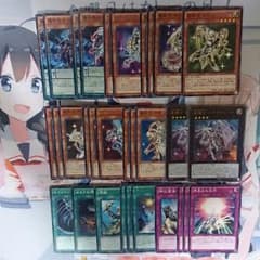 遊戯王 魔装テラナイト デッキパーツのサムネイル
