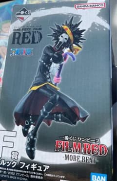 一番くじ　ONE PIECE ワンピース　RED ブルック フィギュアのサムネイル