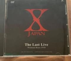最終値下げ！！　XJapan The Last Live 特典　DVD